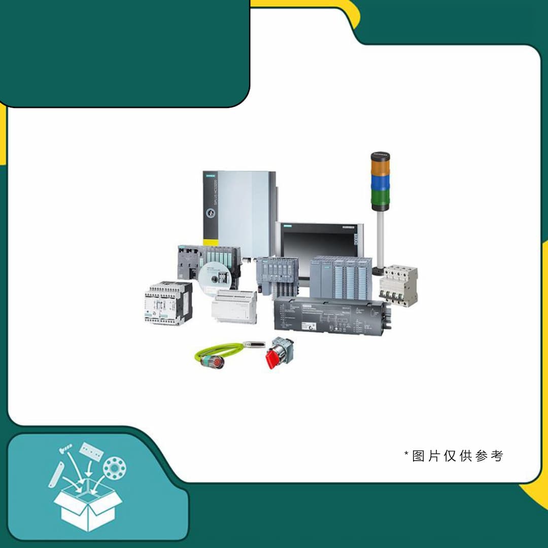 Siemens 6FC5203-0AF02-0AA1