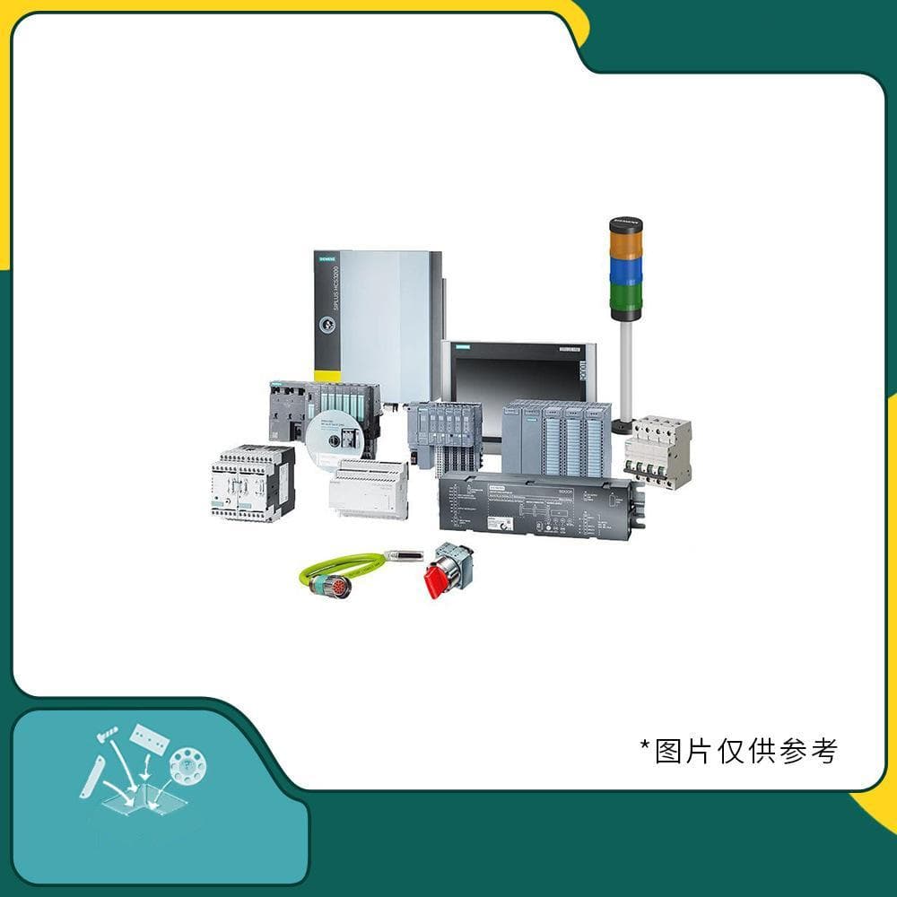 Siemens 6SL3353-1AG41-4DA1