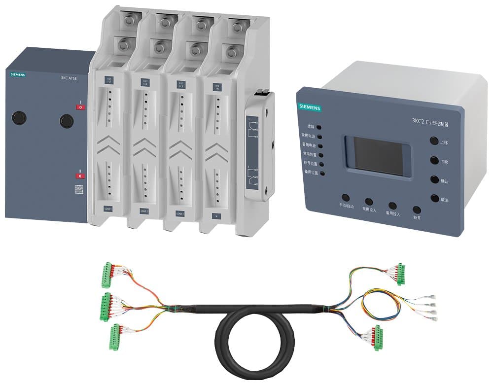 Siemens 3KC2440-0EA00-0EA4