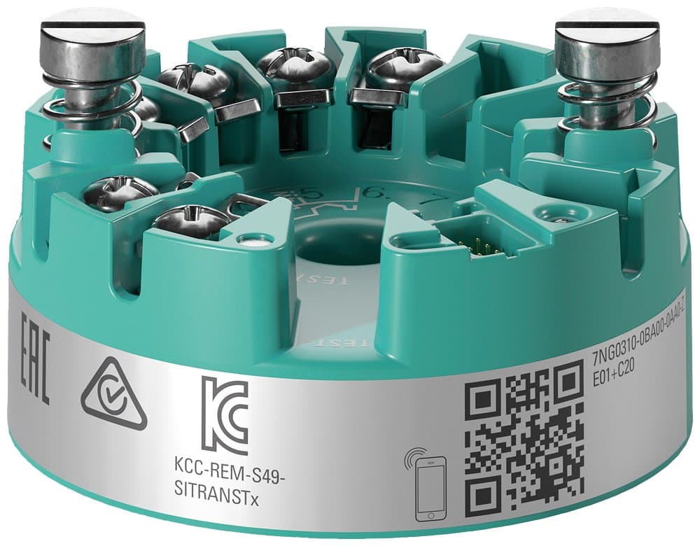 Siemens 7NG0317-0BA00-0NA0