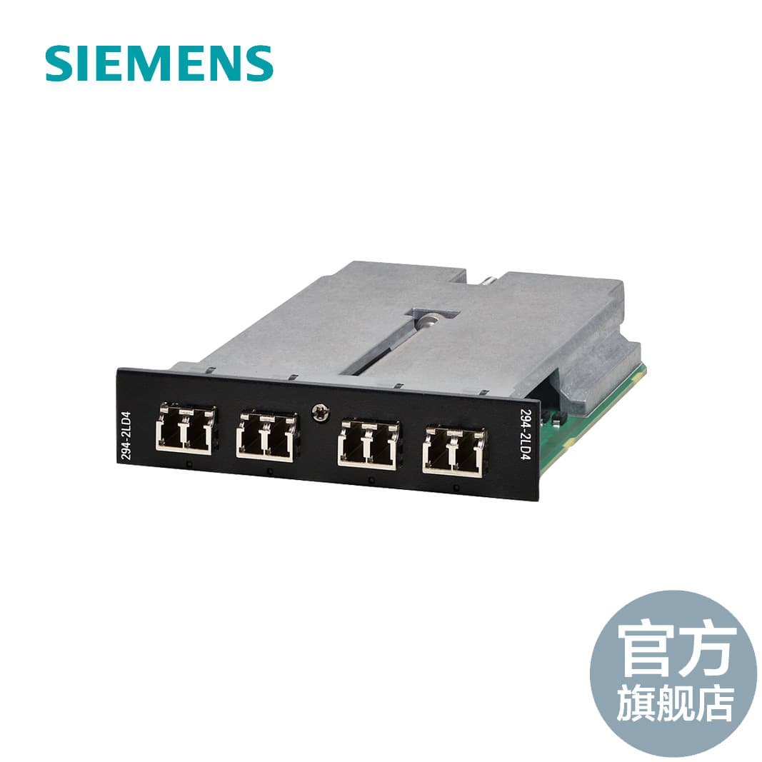 Siemens 6GK6294-2LD00-4AC0