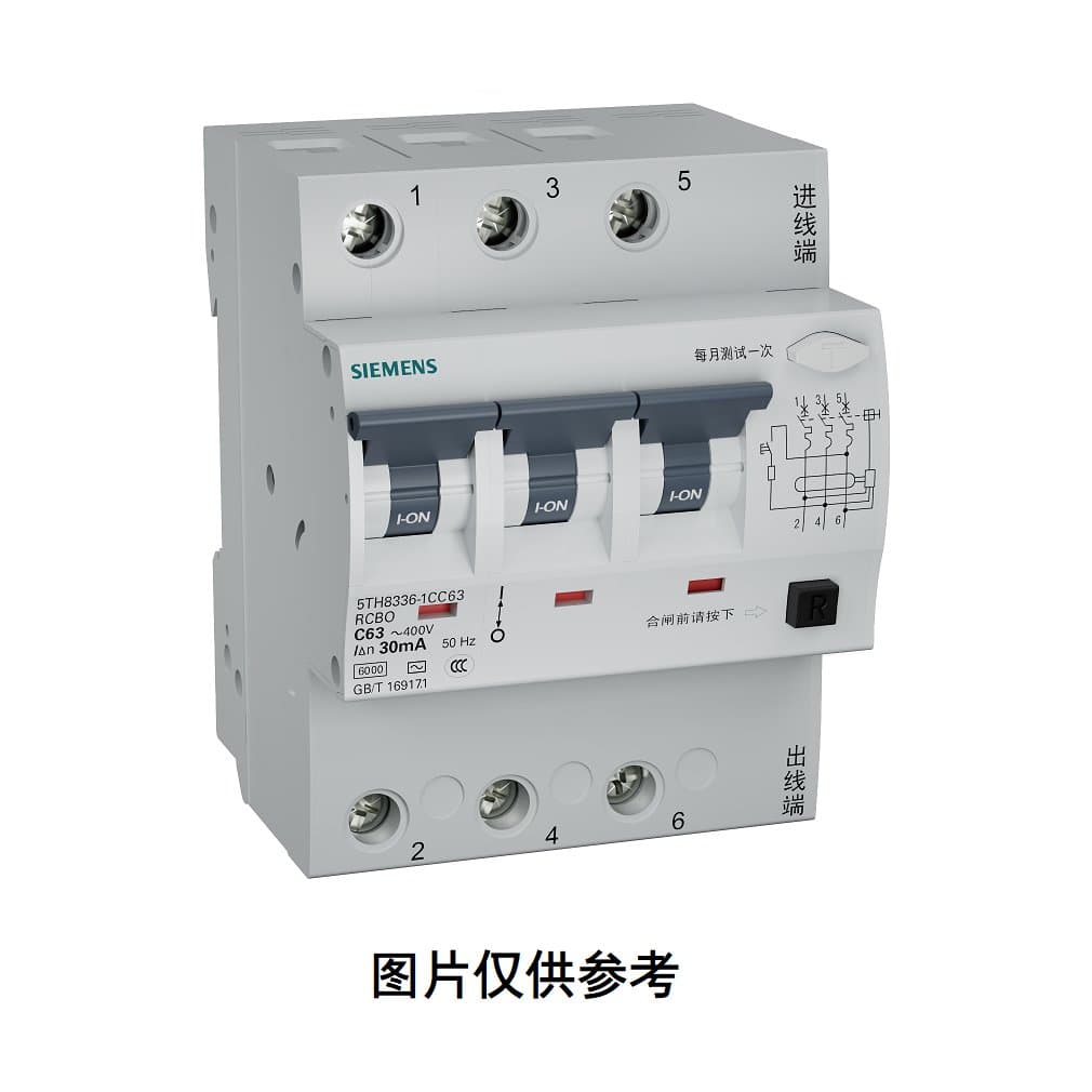 Siemens 5TH8336-2CC40