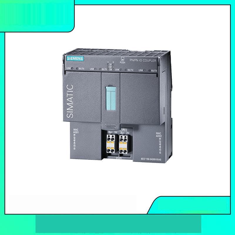 Siemens 6ES7158-3AD01-0XA0