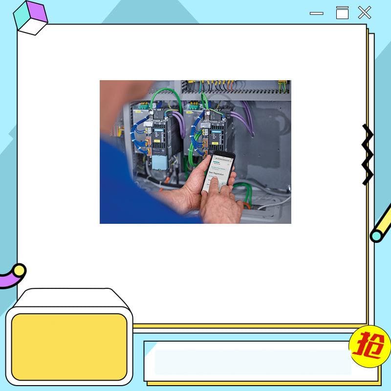 Siemens 6FC8505-5EX01-0AA0