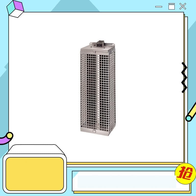 Siemens 6SE7021-6ES87-2DC0