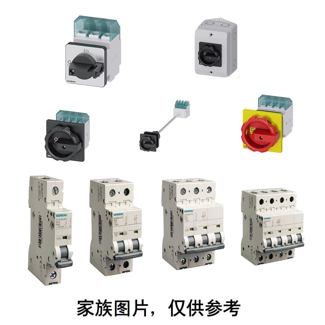 Siemens 5SY6280-7CC Siemens 5SY6280-7CC