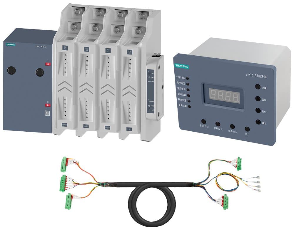 Siemens 3KC2442-0EA00-0CA4 Siemens 3KC2442-0EA00-0CA4